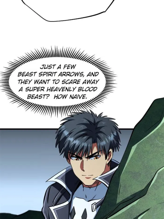 Super Gene Chapter 314 — Page 26