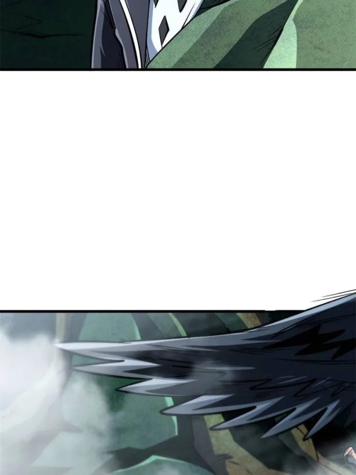 Super Gene Chapter 314 — Page 27