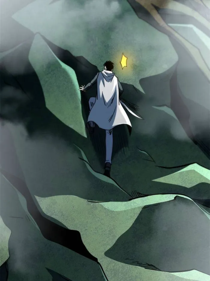Super Gene Chapter 314 — Page 28