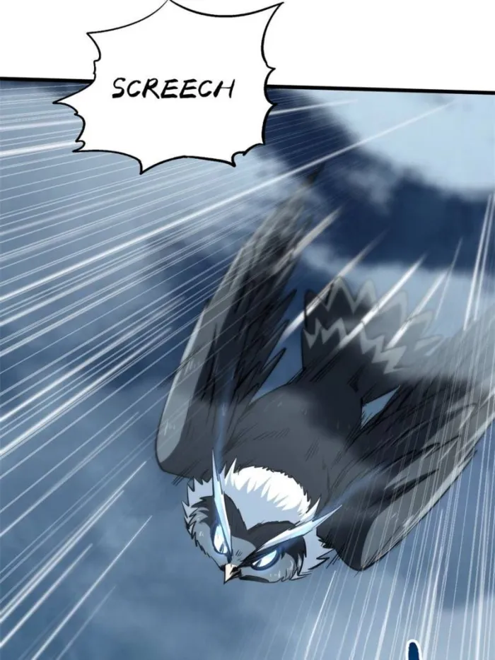 Super Gene Chapter 314 — Page 31