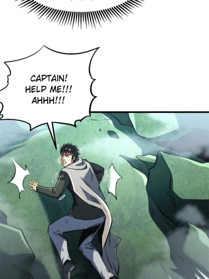 Super Gene Chapter 314 — Page 41
