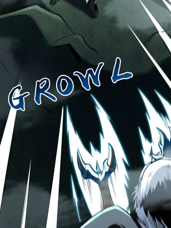 Super Gene Chapter 314 — Page 42