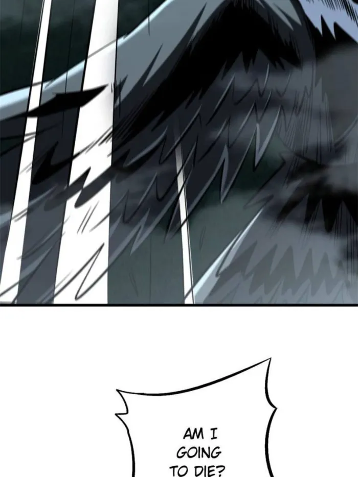 Super Gene Chapter 314 — Page 43