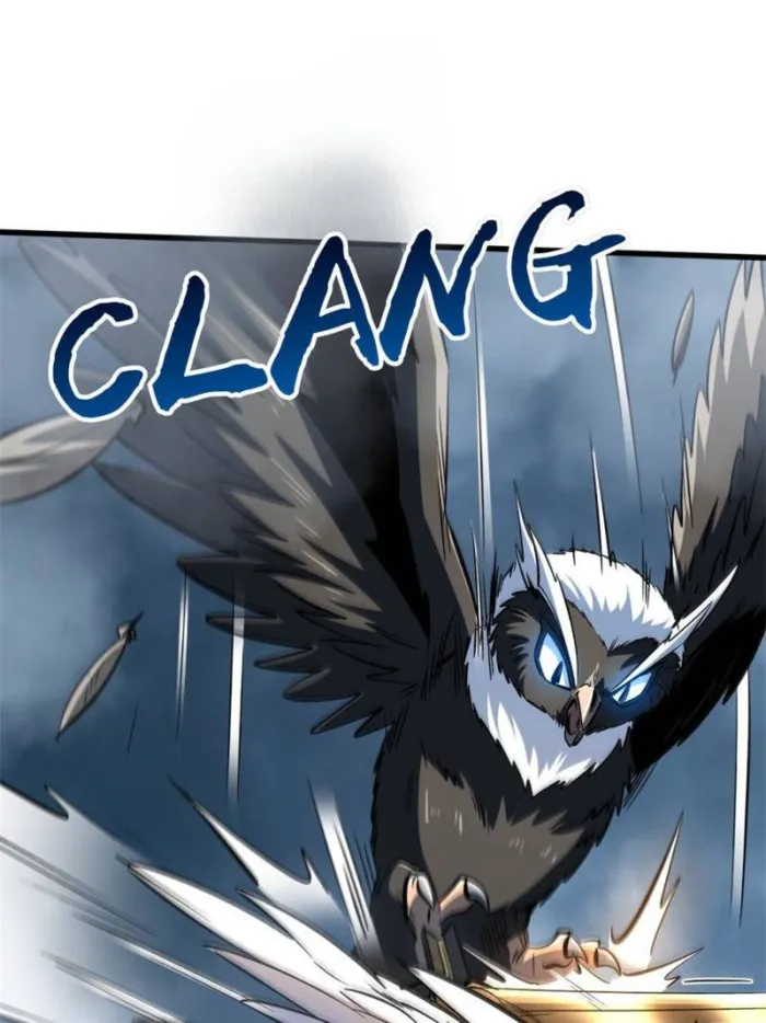 Super Gene Chapter 314 — Page 45