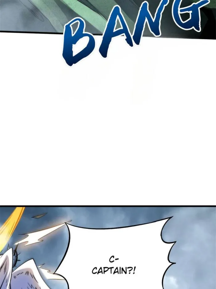 Super Gene Chapter 314 — Page 47
