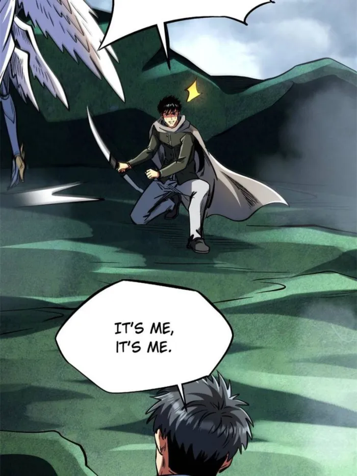 Super Gene Chapter 314 — Page 48