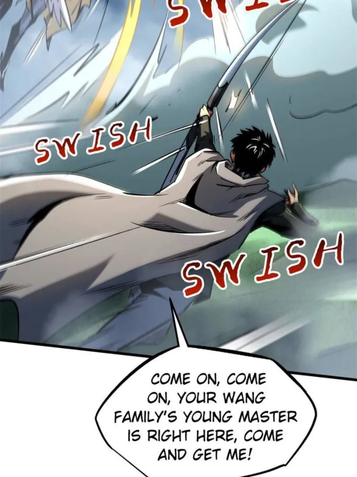 Super Gene Chapter 314 — Page 53