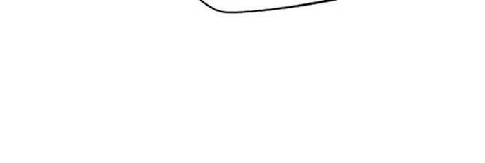 Super Gene Chapter 314 — Page 54