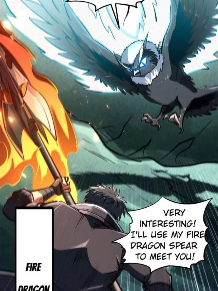 Super Gene Chapter 314 — Page 63
