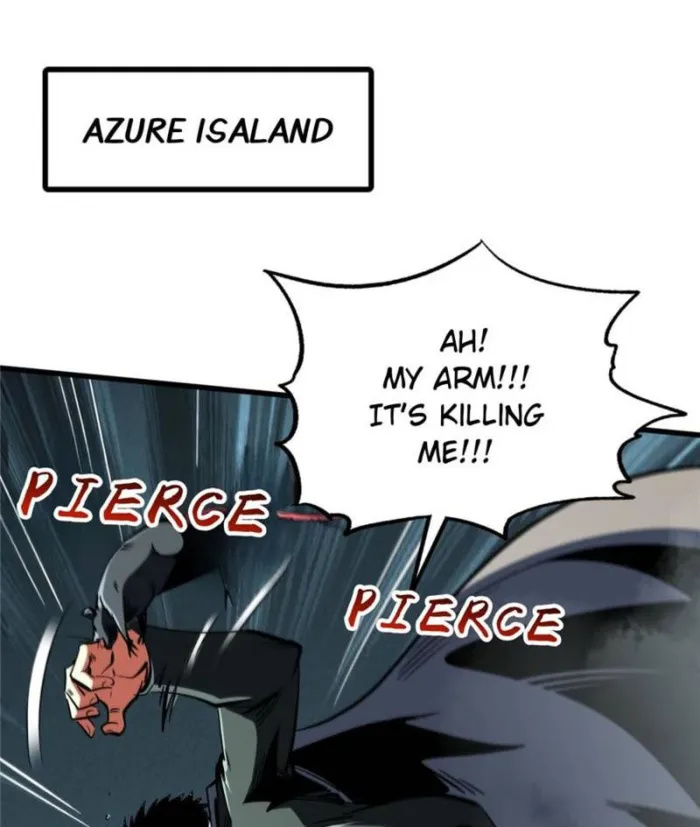 Super Gene Chapter 315 — Page 1