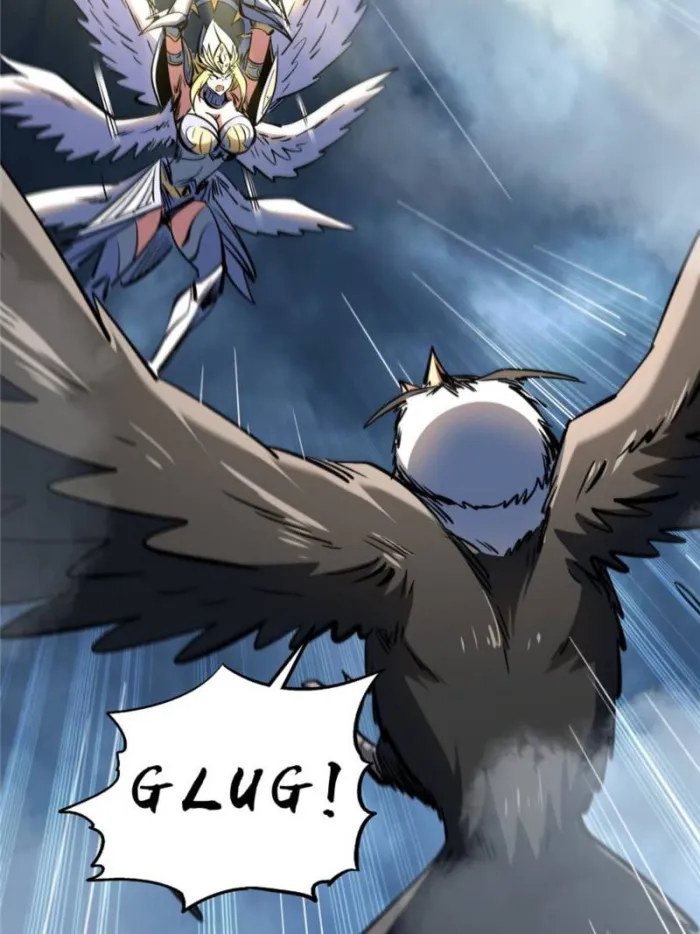Super Gene Chapter 315 — Page 4