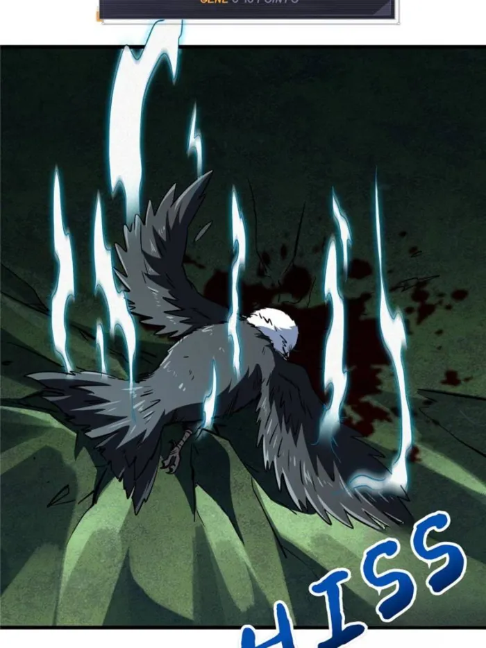 Super Gene Chapter 315 — Page 15