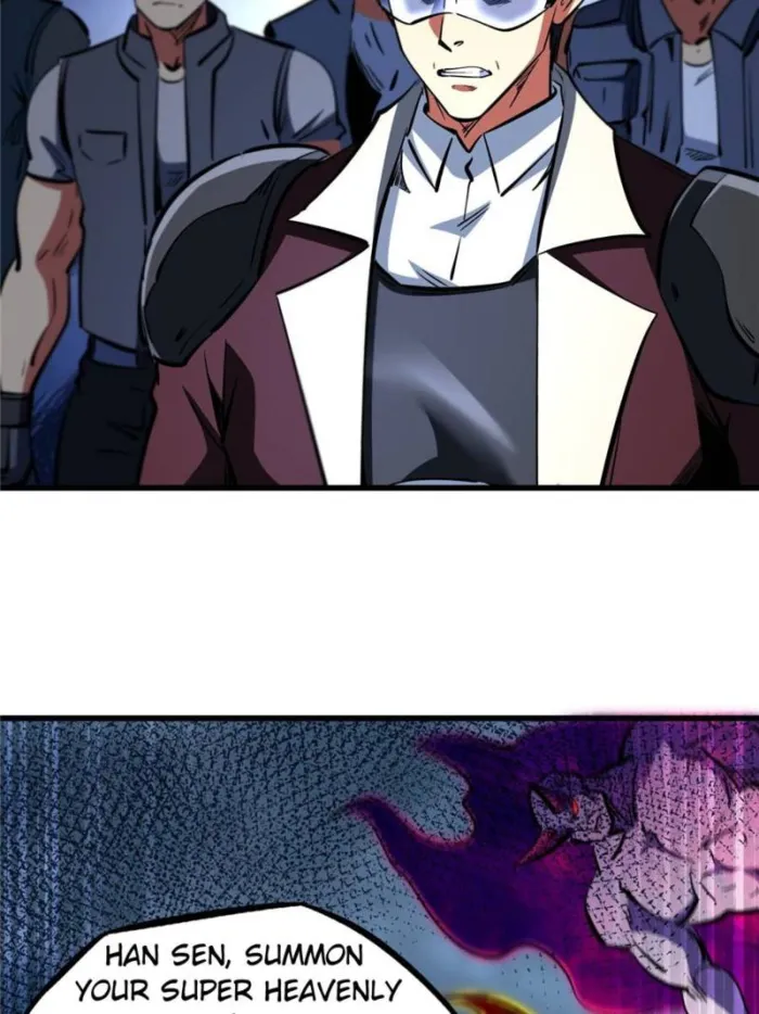 Super Gene Chapter 315 — Page 38