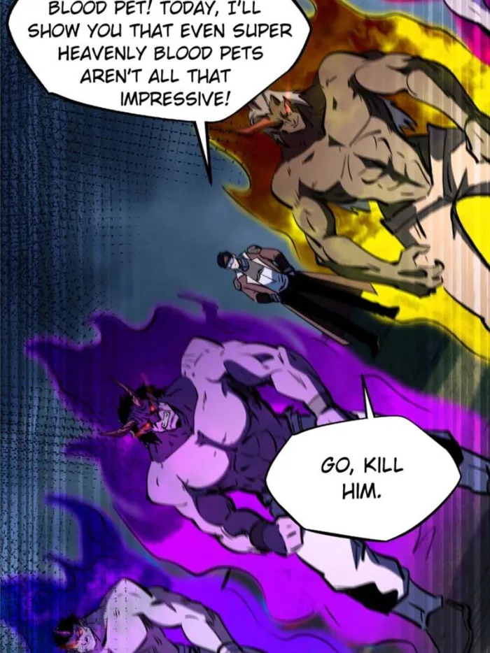 Super Gene Chapter 315 — Page 39