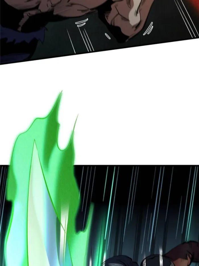 Super Gene Chapter 315 — Page 53