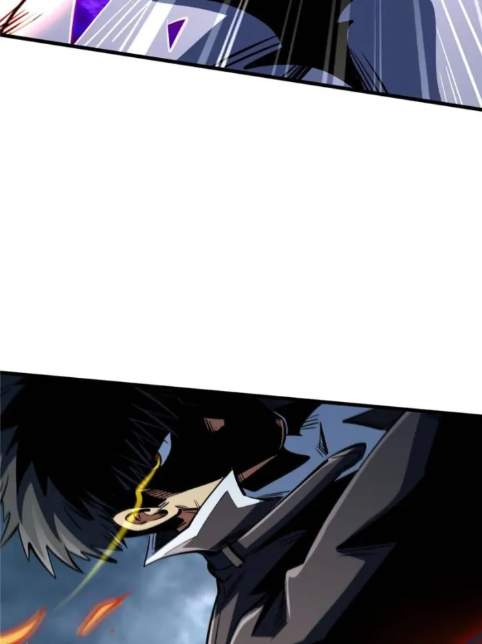 Super Gene Chapter 315 — Page 63