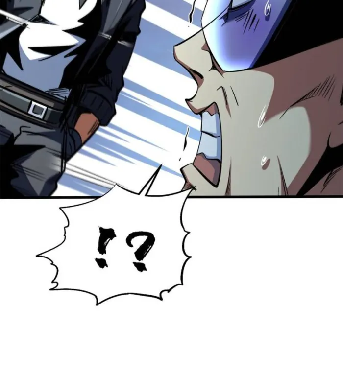Super Gene Chapter 315 — Page 67