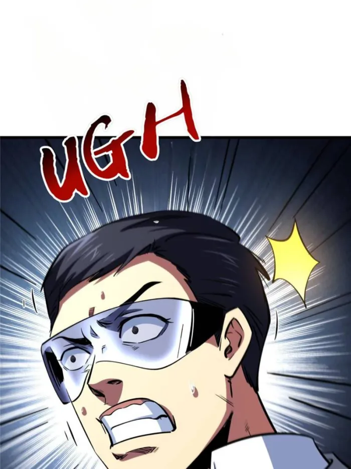Super Gene Chapter 315 — Page 74