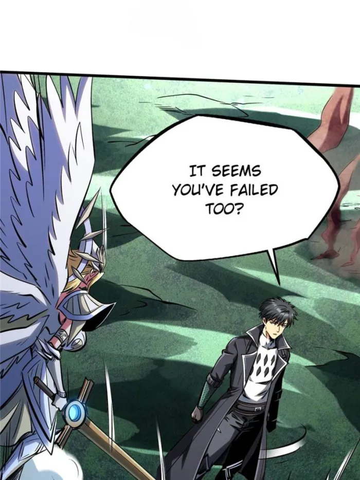 Super Gene Chapter 316 — Page 13