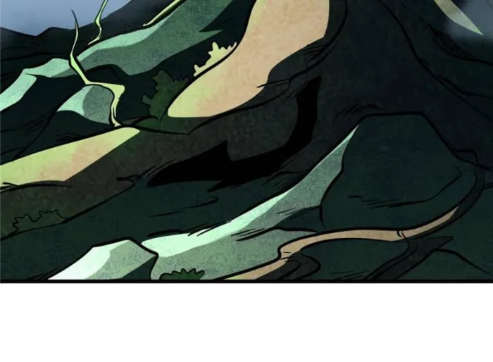 Super Gene Chapter 316 — Page 21