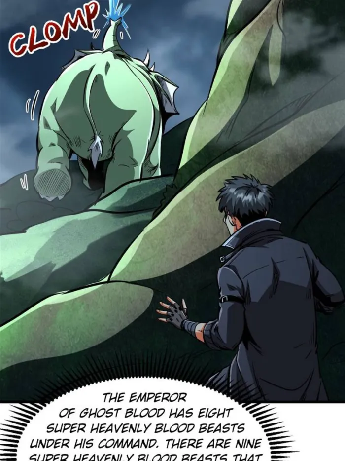 Super Gene Chapter 316 — Page 25