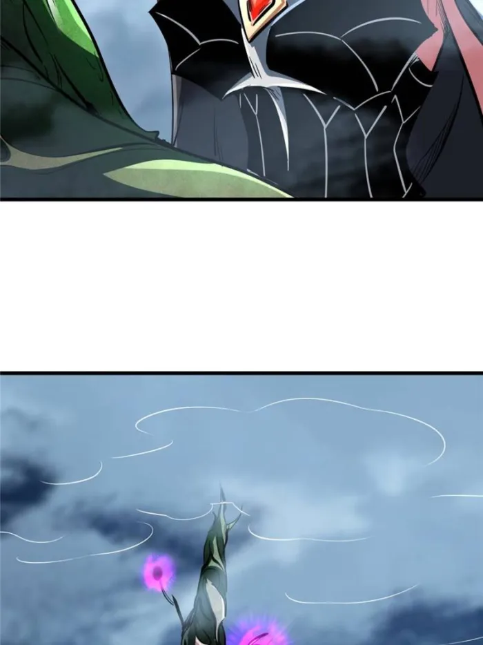 Super Gene Chapter 316 — Page 39