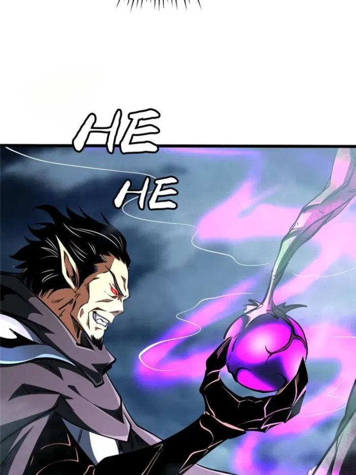 Super Gene Chapter 316 — Page 41