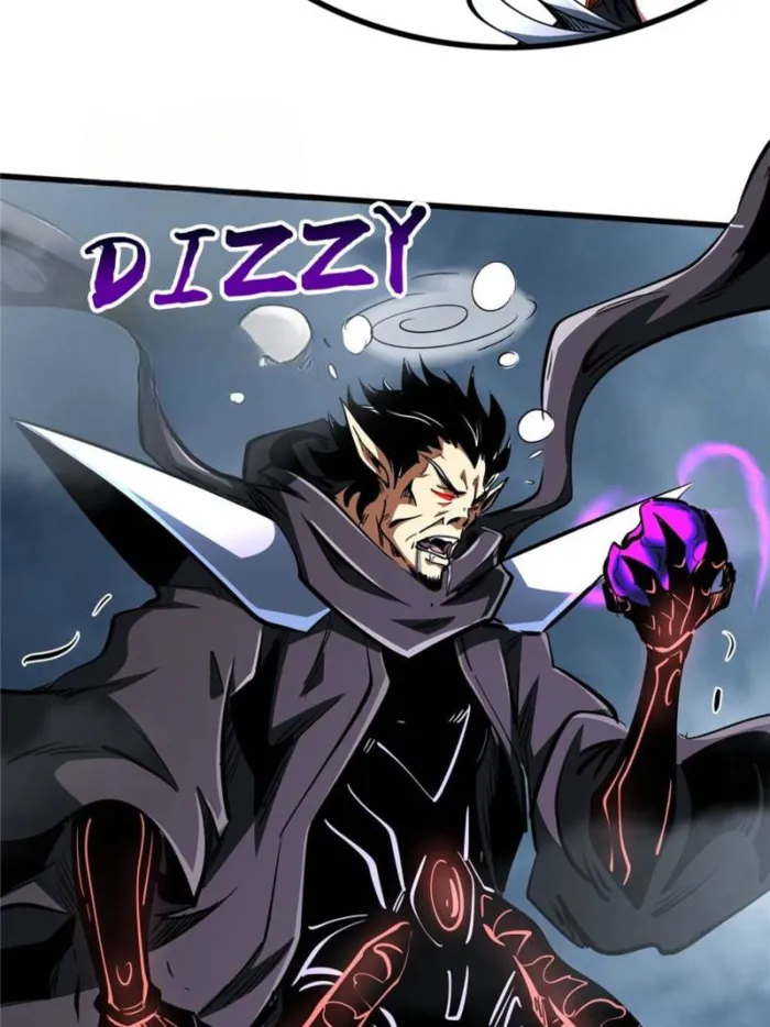 Super Gene Chapter 316 — Page 59
