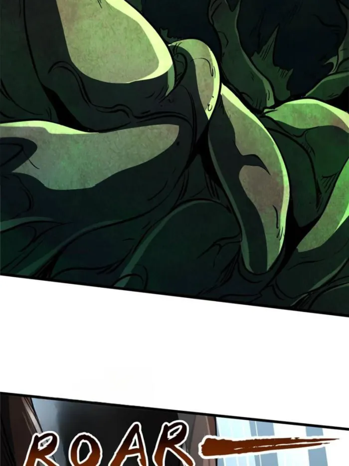 Super Gene Chapter 317 — Page 3
