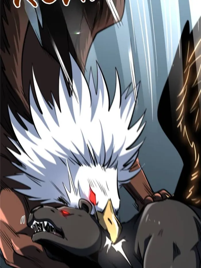 Super Gene Chapter 317 — Page 4