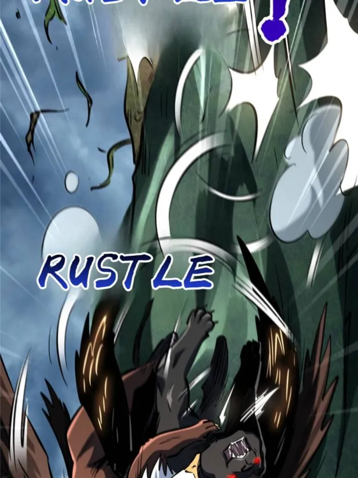 Super Gene Chapter 317 — Page 6
