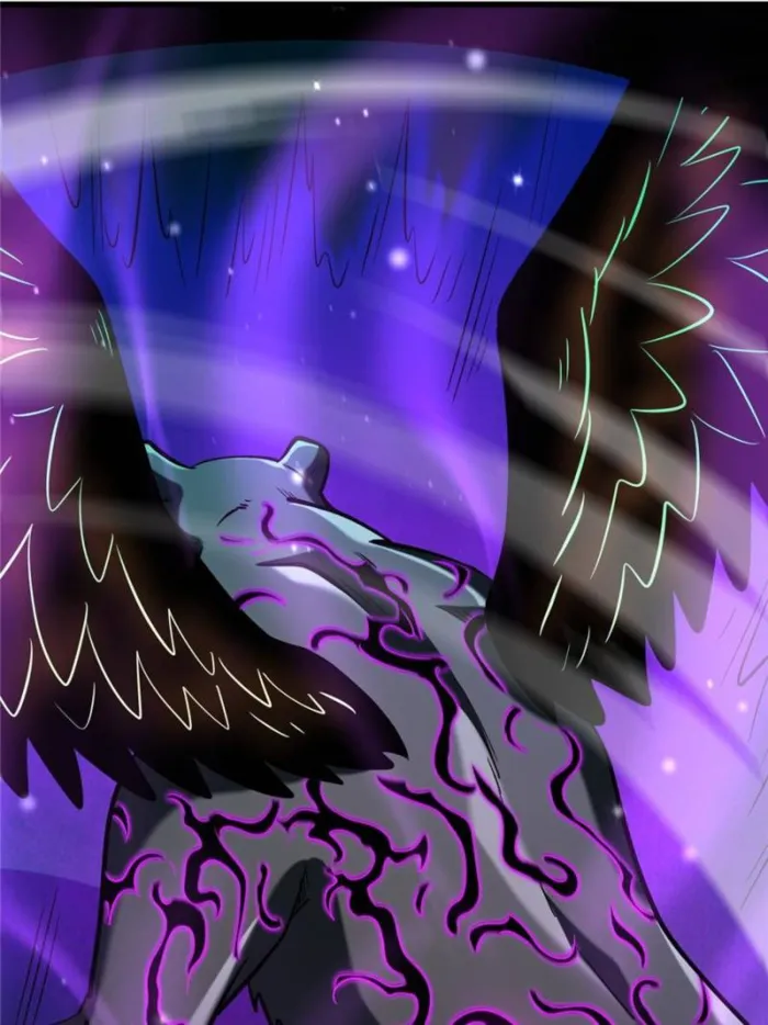 Super Gene Chapter 317 — Page 16