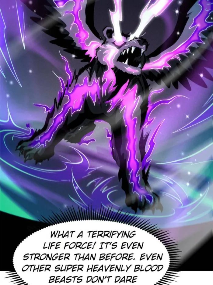 Super Gene Chapter 317 — Page 19