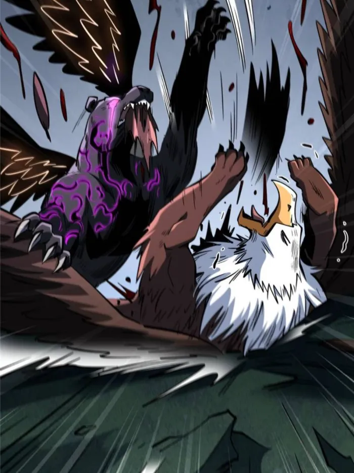 Super Gene Chapter 317 — Page 21
