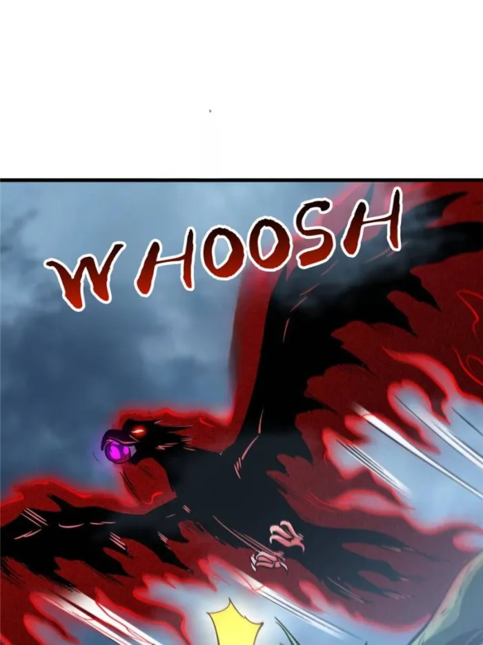 Super Gene Chapter 317 — Page 33