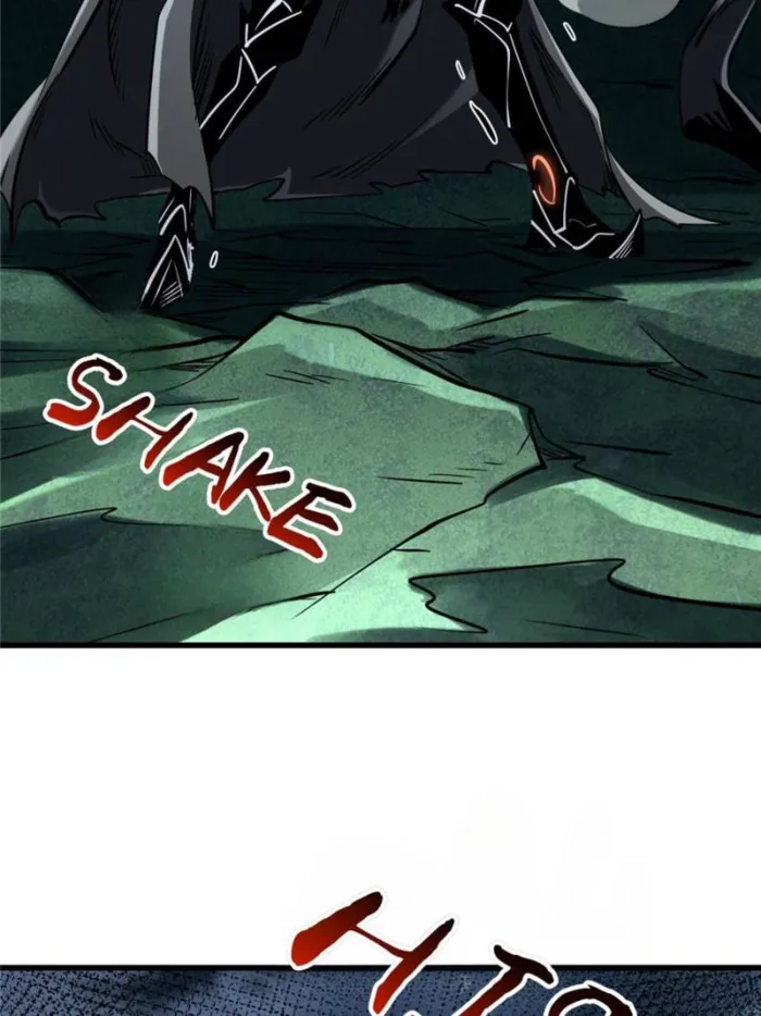 Super Gene Chapter 317 — Page 40