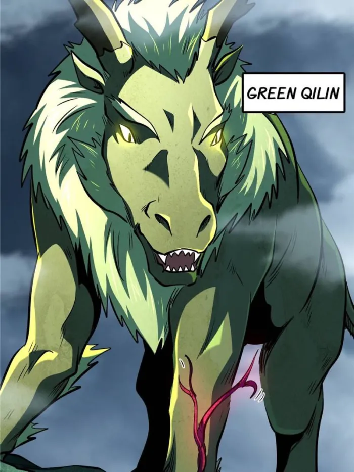 Super Gene Chapter 317 — Page 57