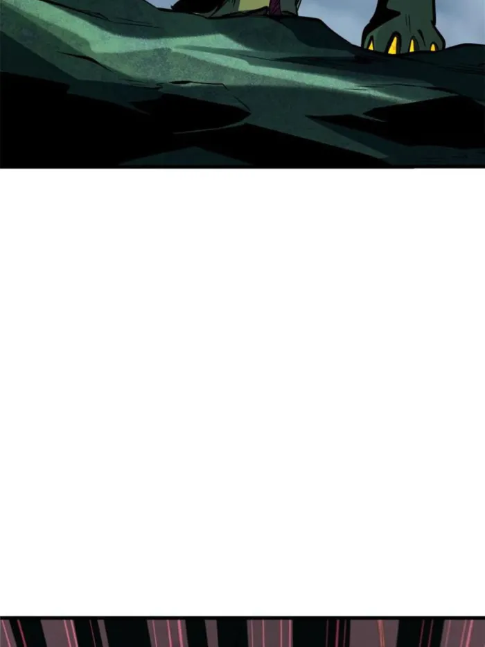 Super Gene Chapter 317 — Page 58