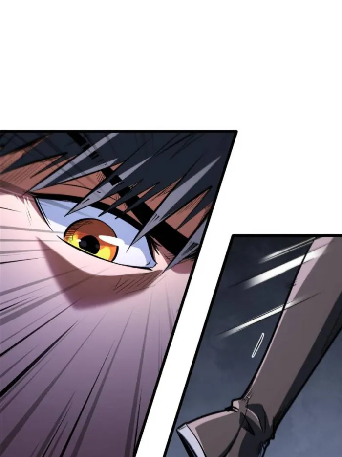 Super Gene Chapter 317 — Page 66