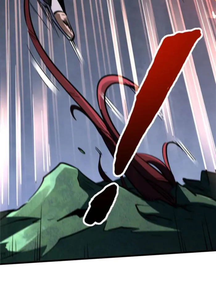 Super Gene Chapter 317 — Page 70