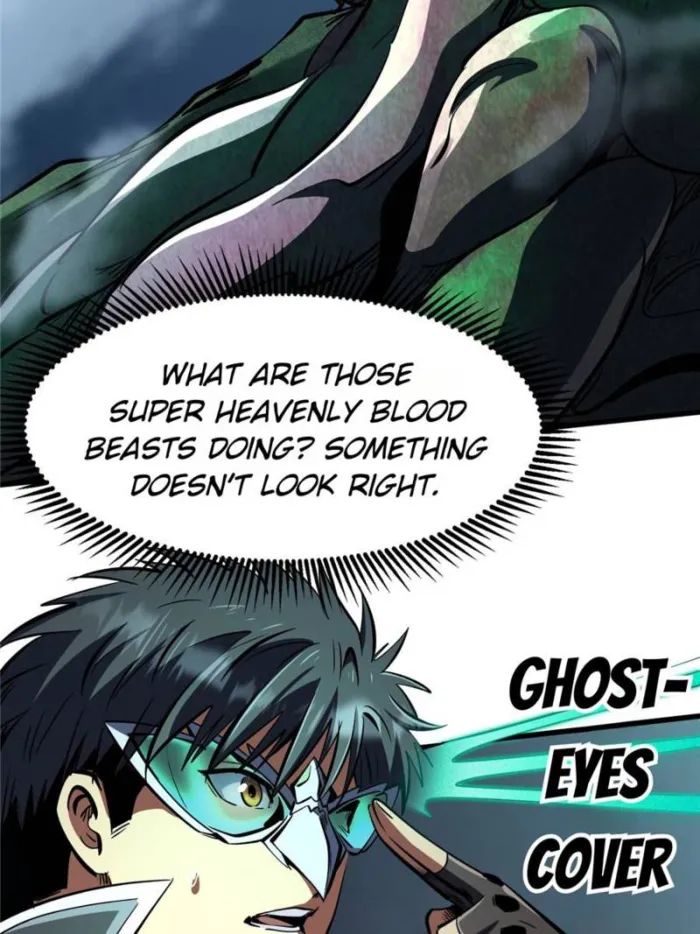 Super Gene Chapter 318 — Page 24