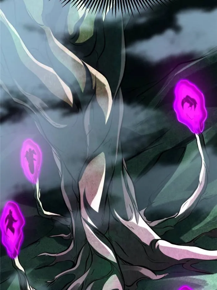 Super Gene Chapter 318 — Page 26