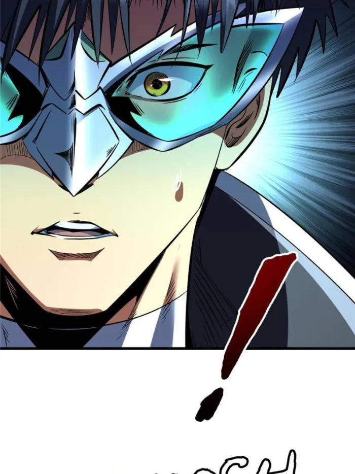 Super Gene Chapter 318 — Page 37