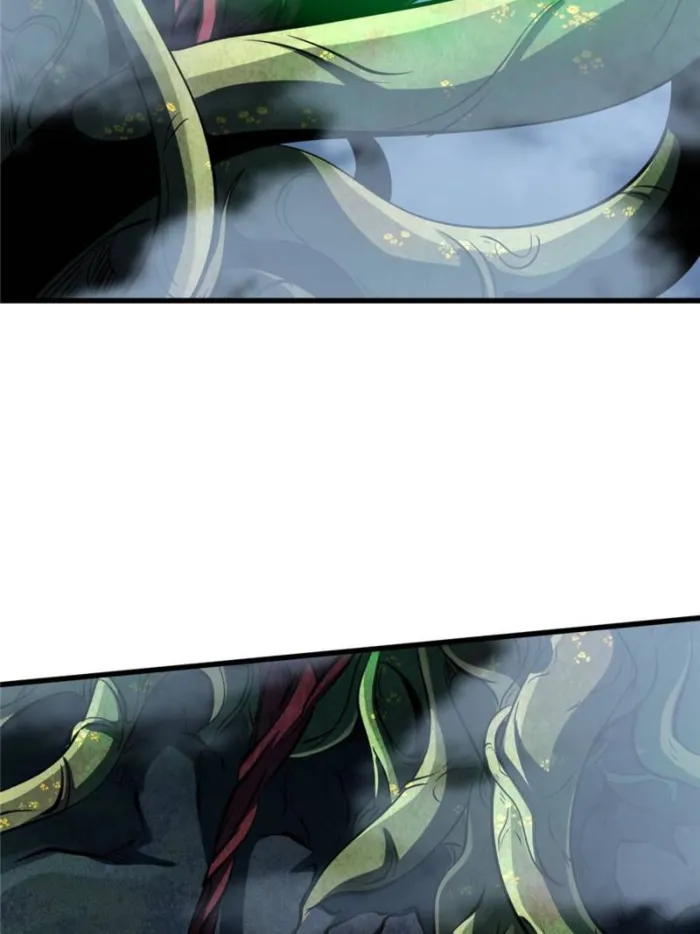 Super Gene Chapter 318 — Page 39