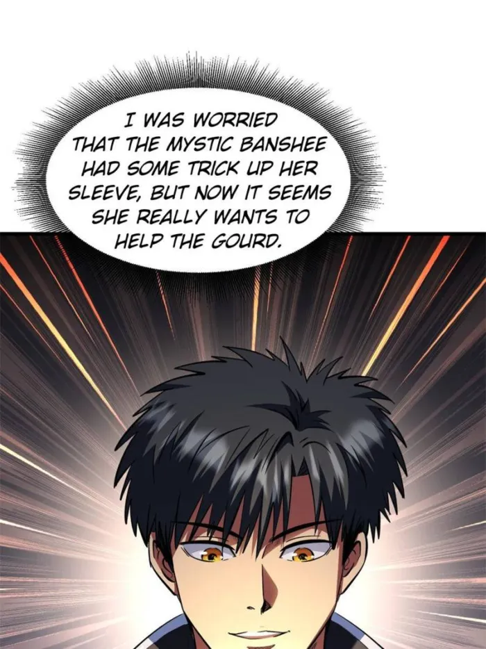 Super Gene Chapter 319 — Page 23
