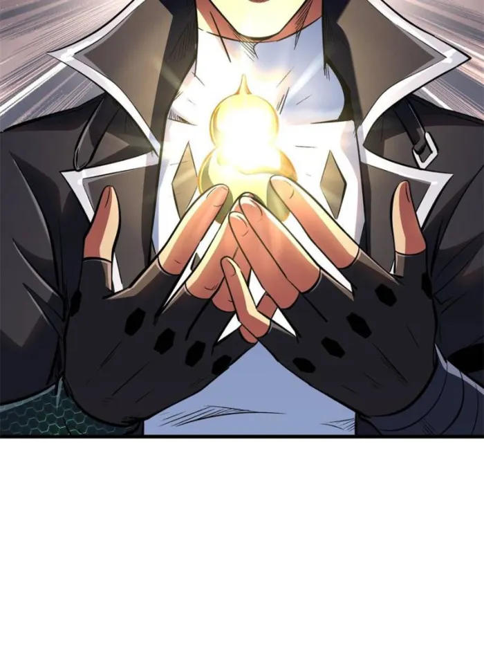 Super Gene Chapter 319 — Page 24