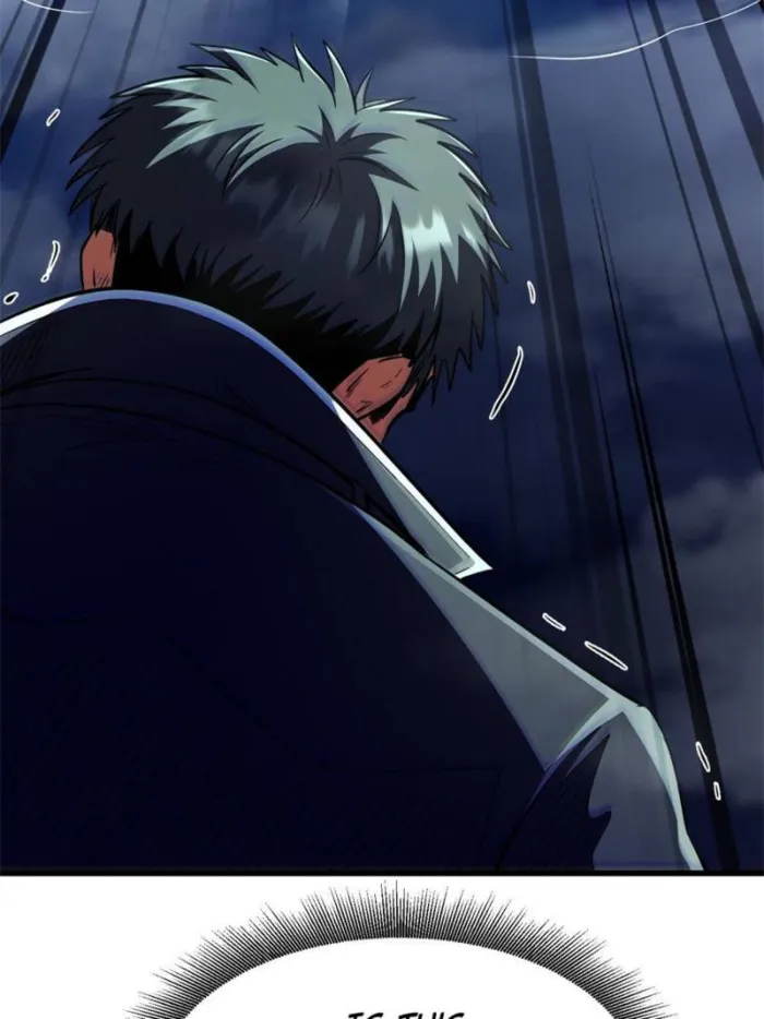Super Gene Chapter 319 — Page 42