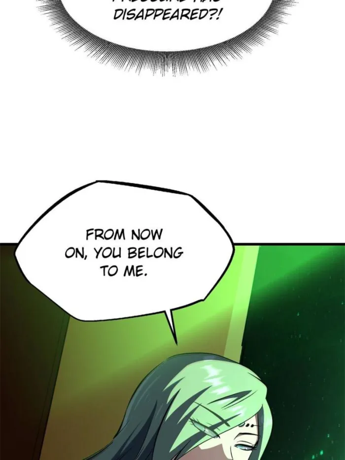 Super Gene Chapter 319 — Page 67