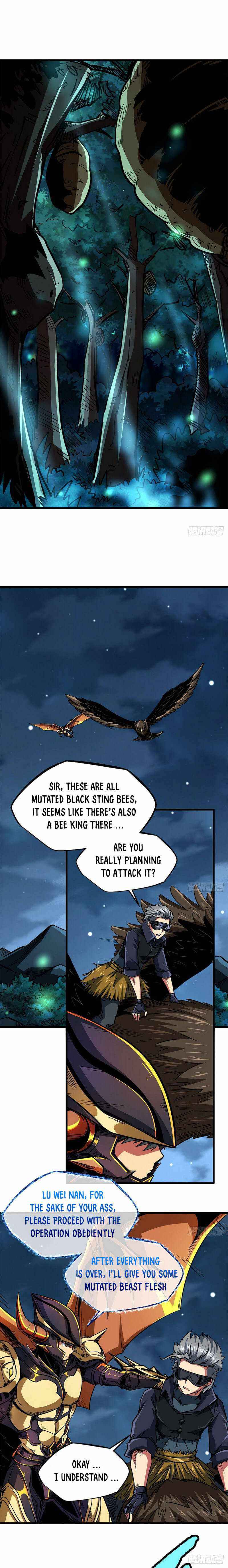 Super Gene Chapter 32 — Page 2