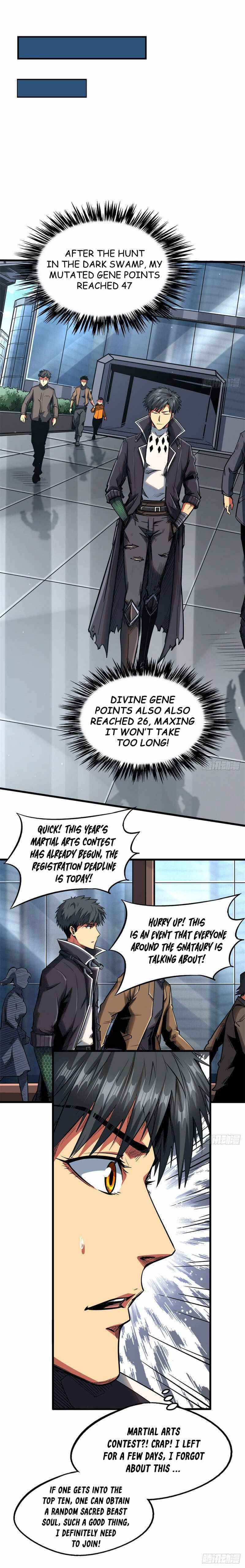 Super Gene Chapter 32 — Page 7